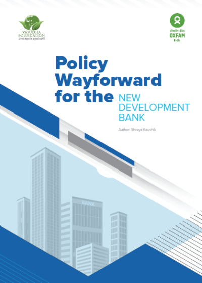 Policy Wayforward for the New Development Bank_March 2017