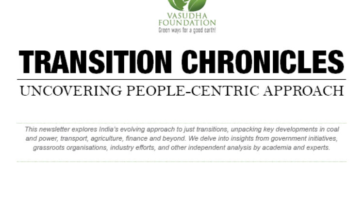 Transition Chronicles | February 2024 to April 2024