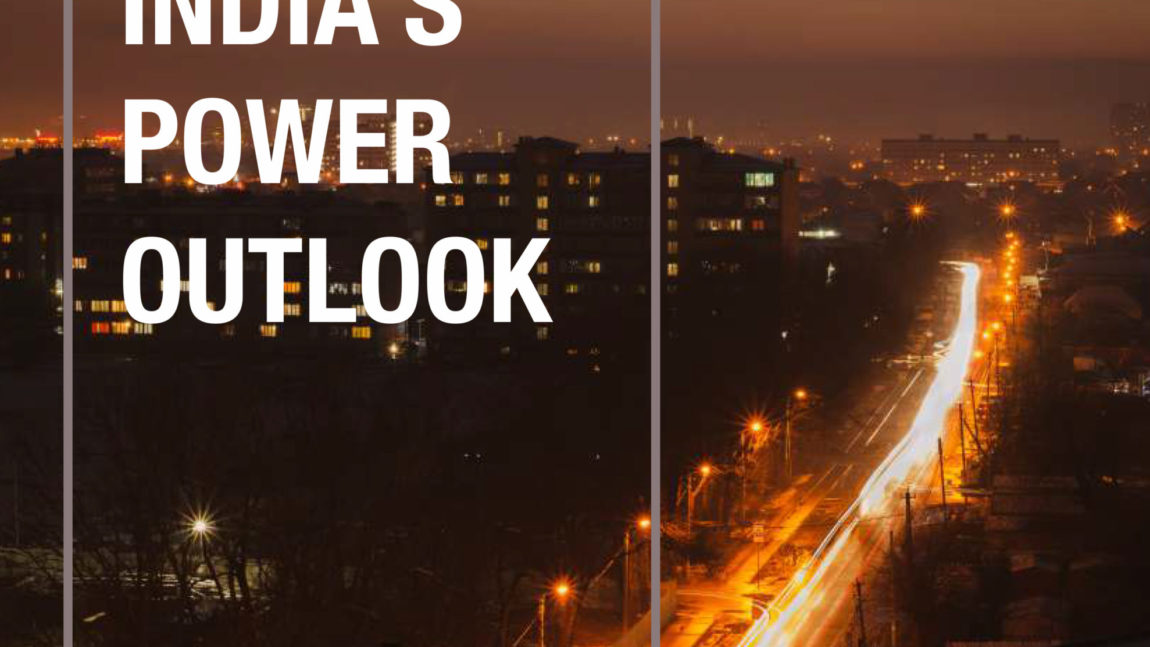 2020 – India’s Power Outlook – Volume 1